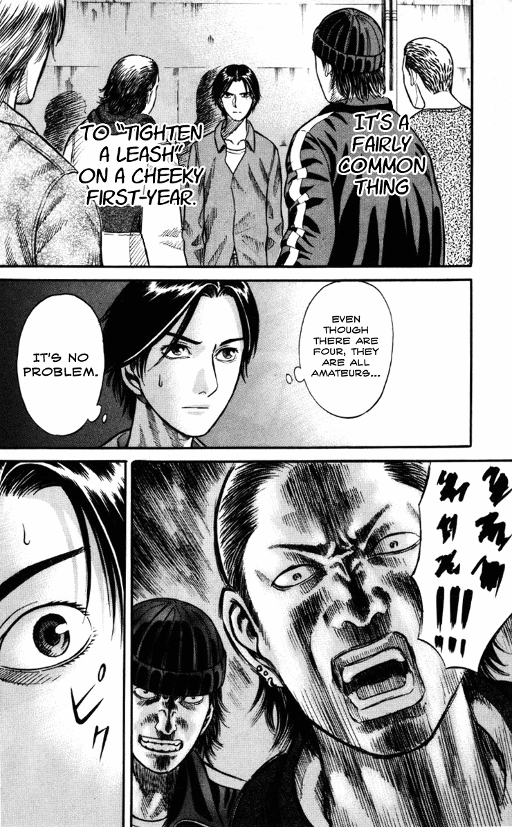 Holyland Chapter 26 - Page 6