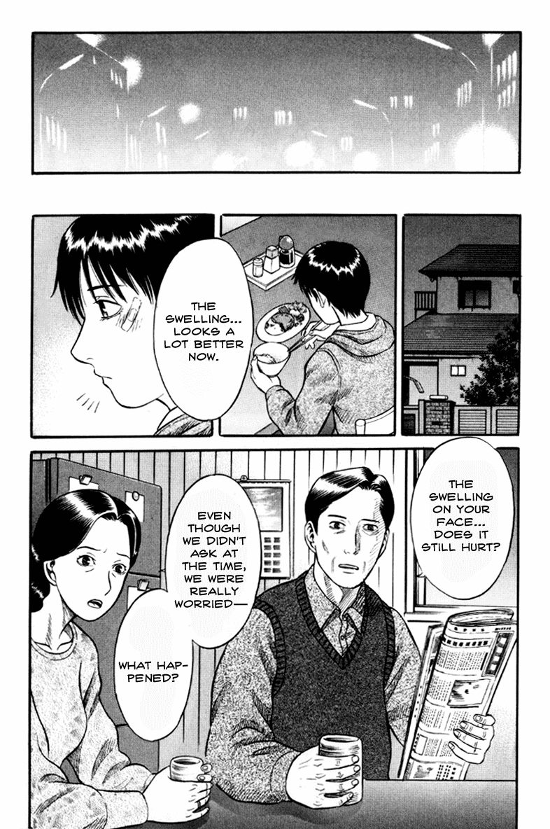 Holyland Chapter 26 - Page 15