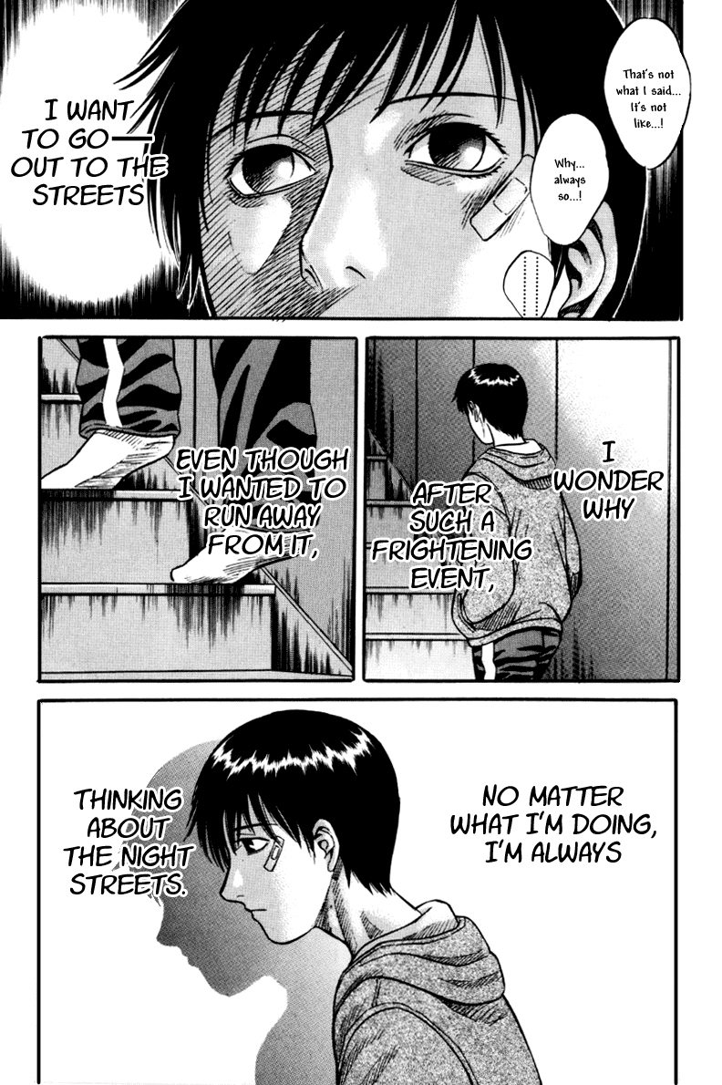 Holyland Chapter 26 - Page 17