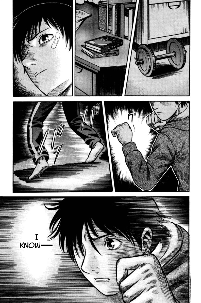Holyland Chapter 26 - Page 19