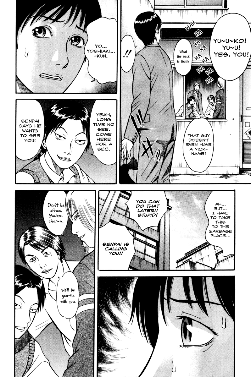 Holyland Chapter 27 - Page 6