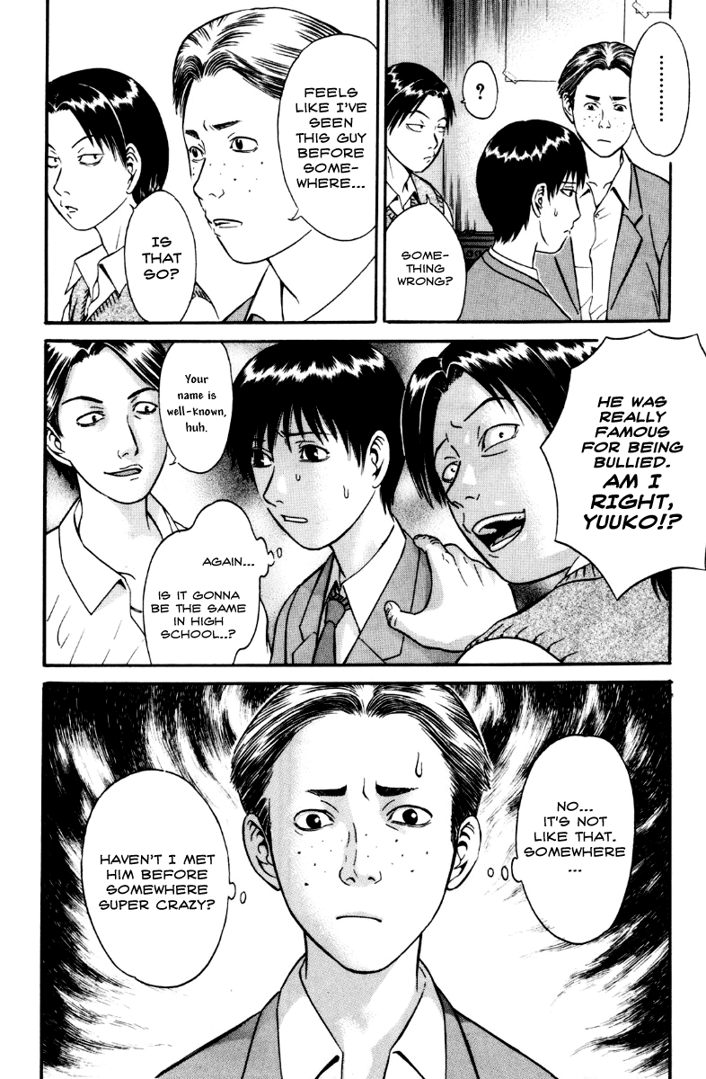 Holyland Chapter 27 - Page 8