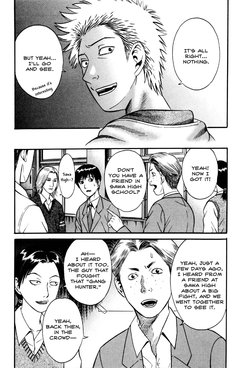 Holyland Chapter 27 - Page 11