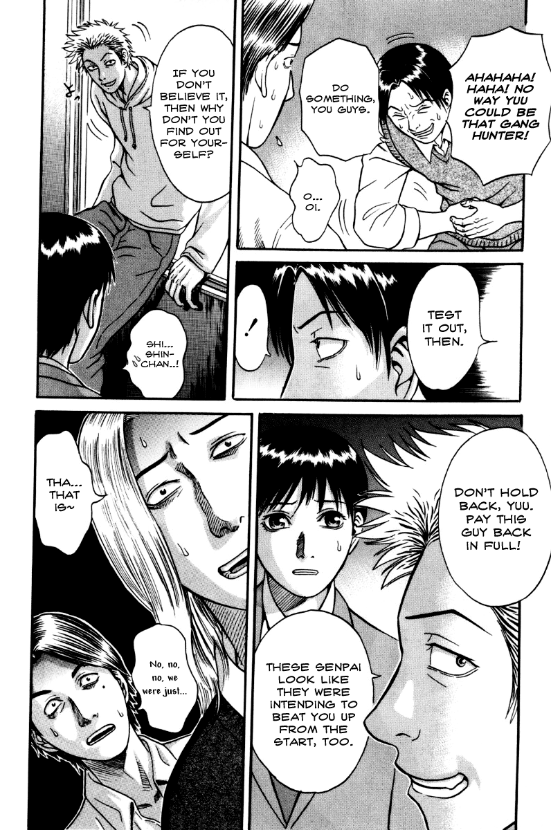 Holyland Chapter 27 - Page 16