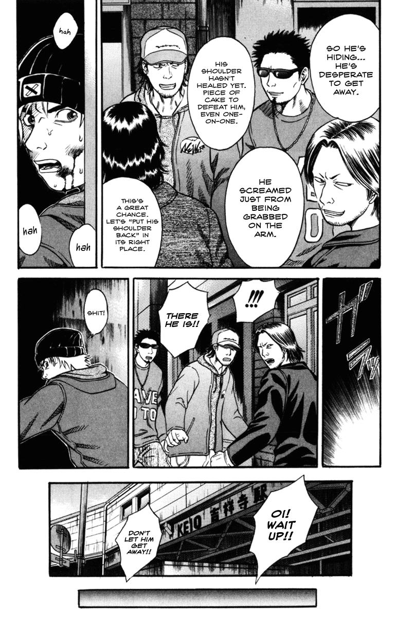 Holyland Chapter 28 - Page 3