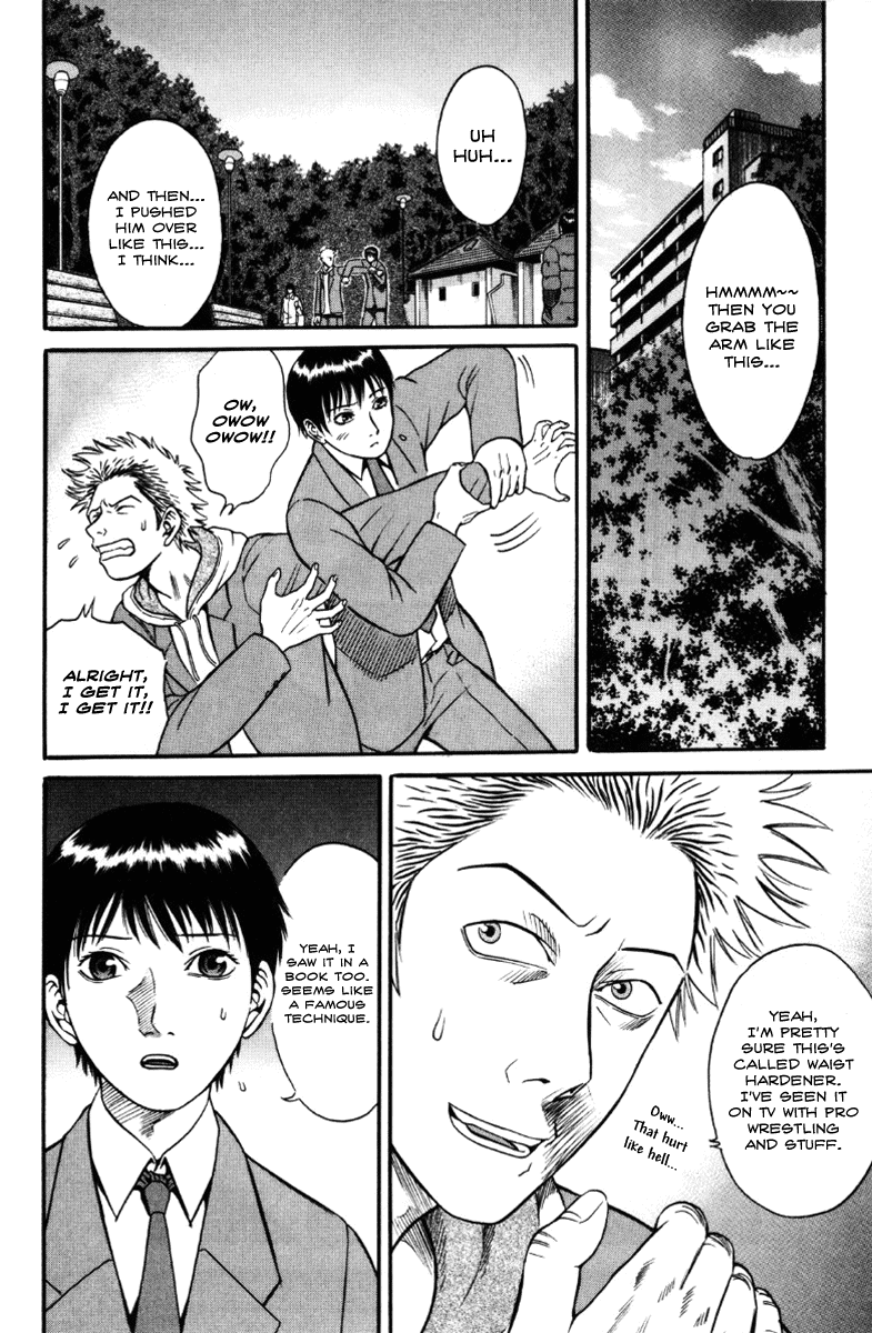 Holyland Chapter 28 - Page 4