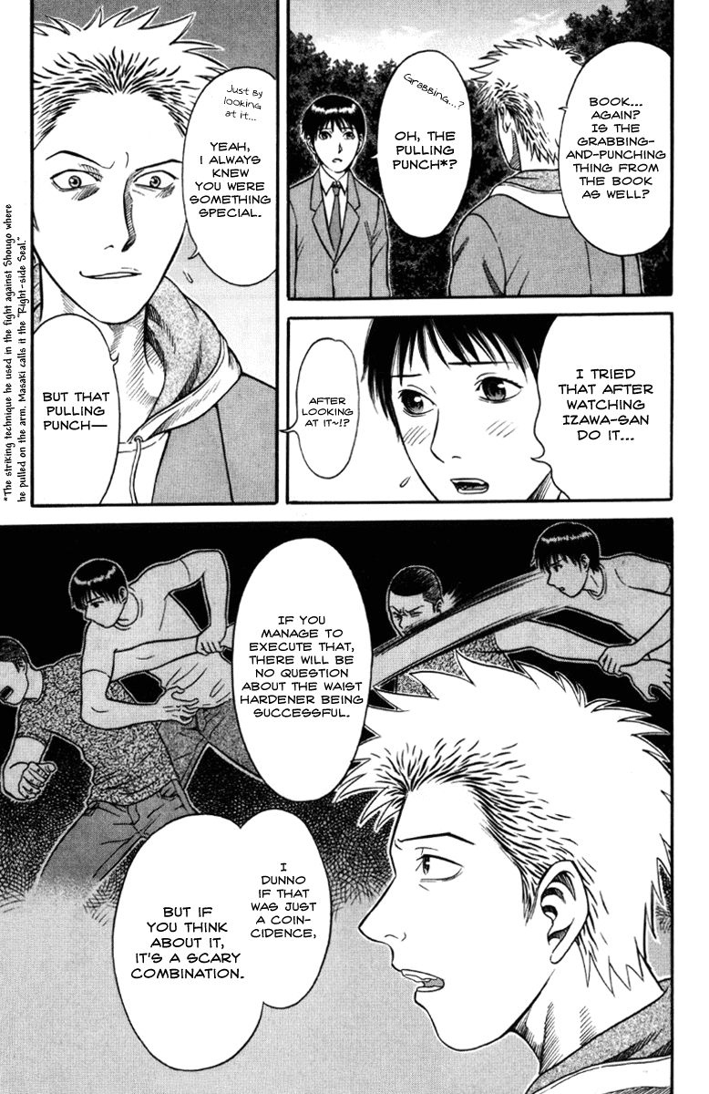 Holyland Chapter 28 - Page 5