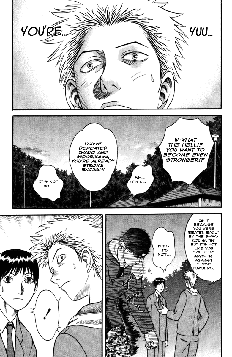 Holyland Chapter 28 - Page 7