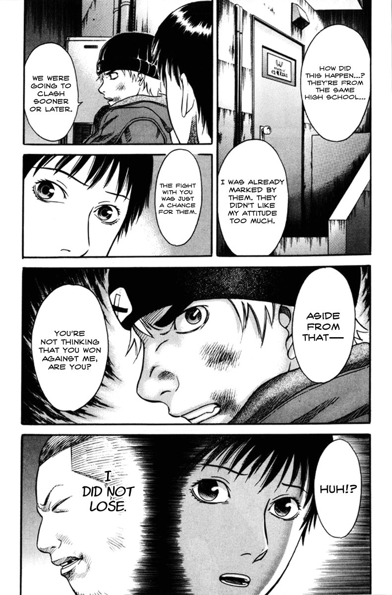 Holyland Chapter 28 - Page 12