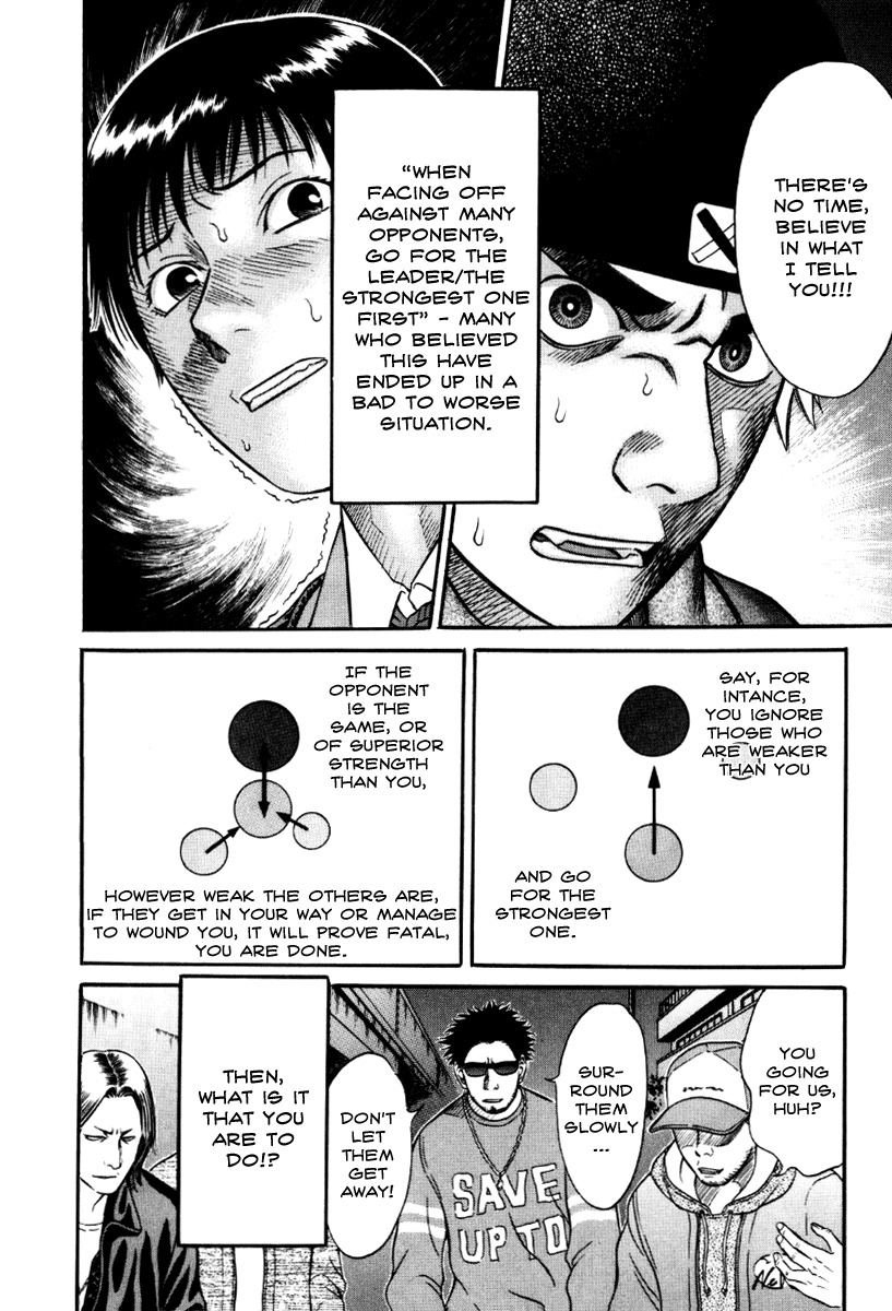 Holyland Chapter 29 - Page 4