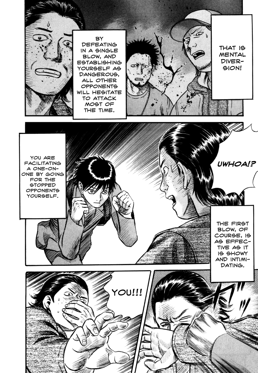 Holyland Chapter 29 - Page 8