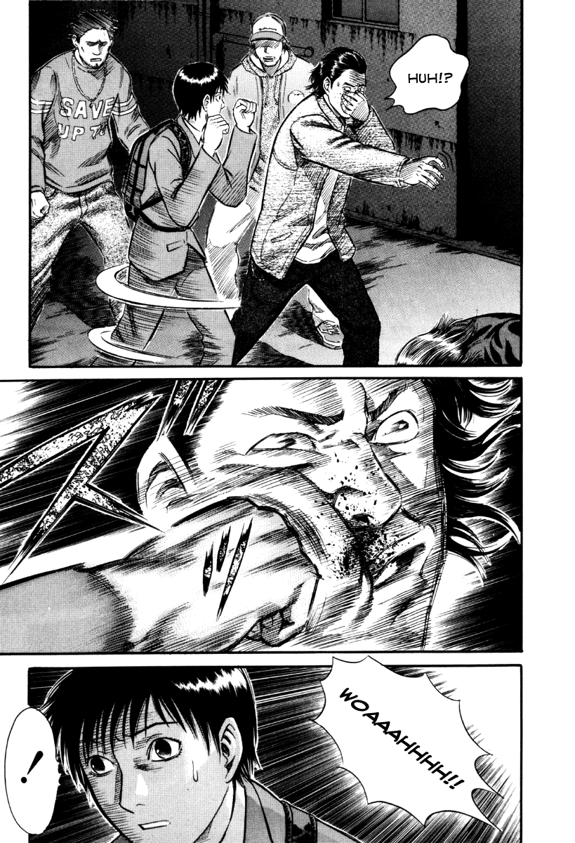 Holyland Chapter 29 - Page 9