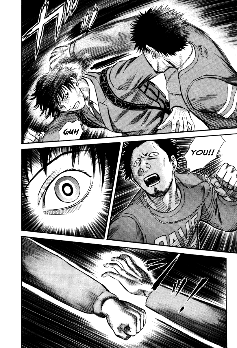 Holyland Chapter 29 - Page 10