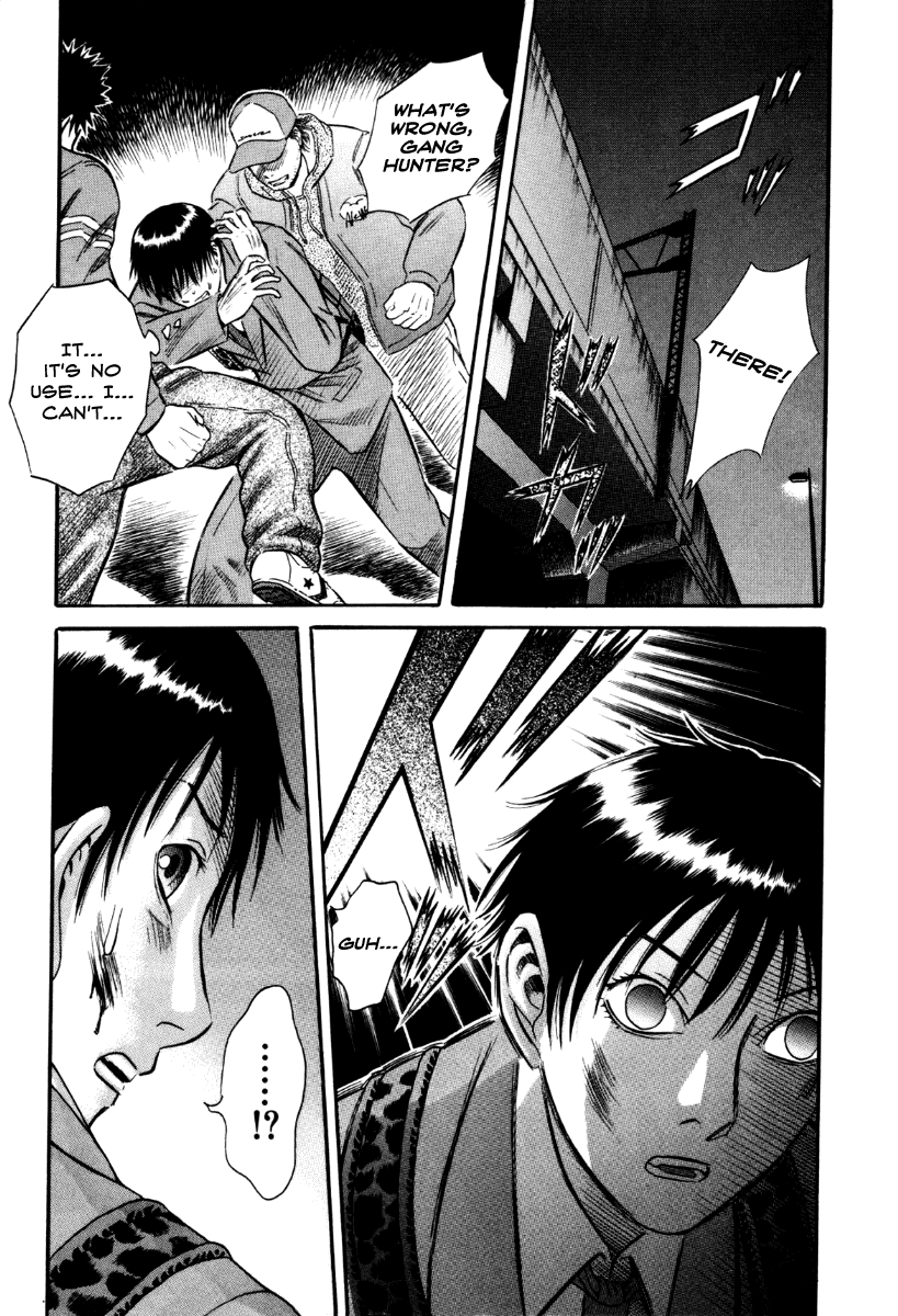 Holyland Chapter 29 - Page 13