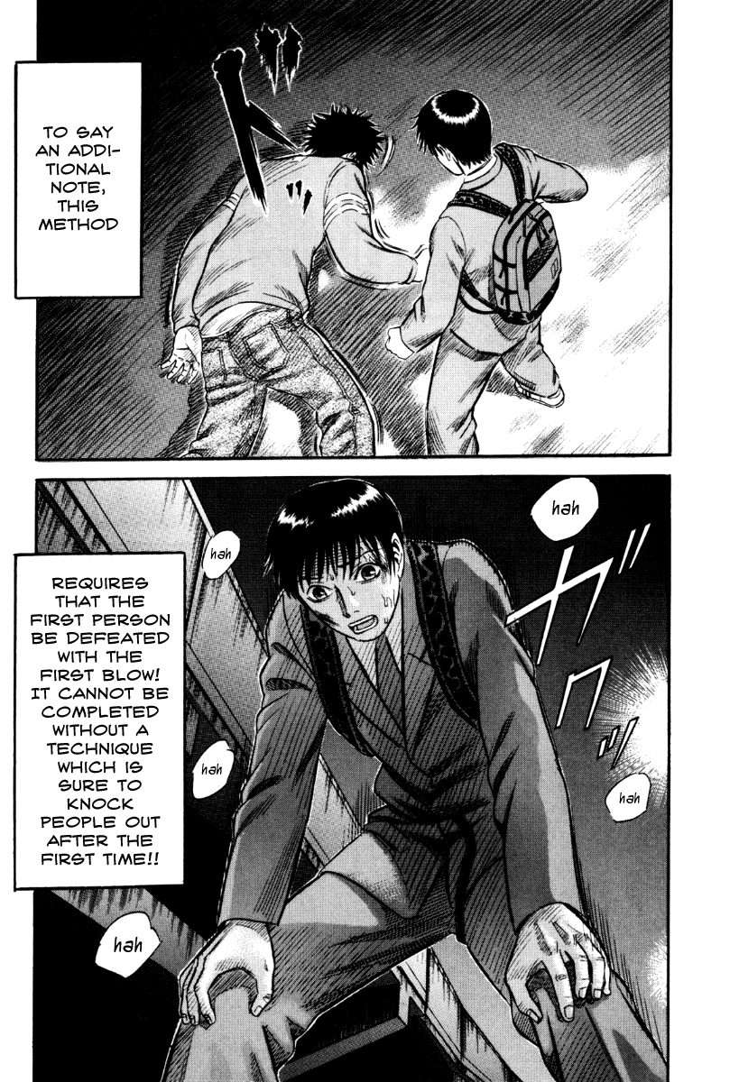 Holyland Chapter 29 - Page 17