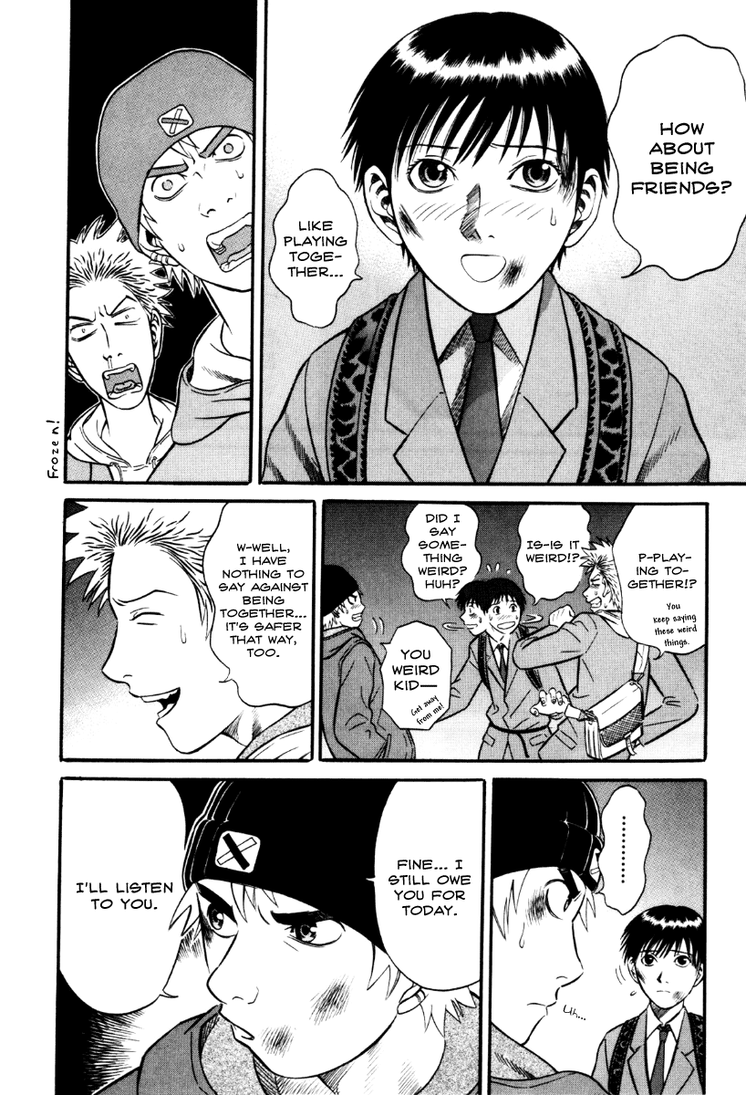 Holyland Chapter 30 - Page 4