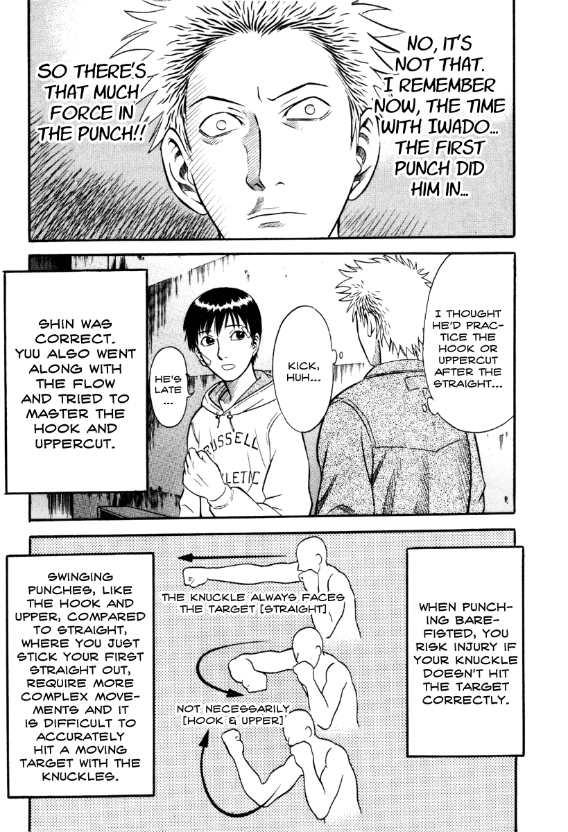 Holyland Chapter 30 - Page 7