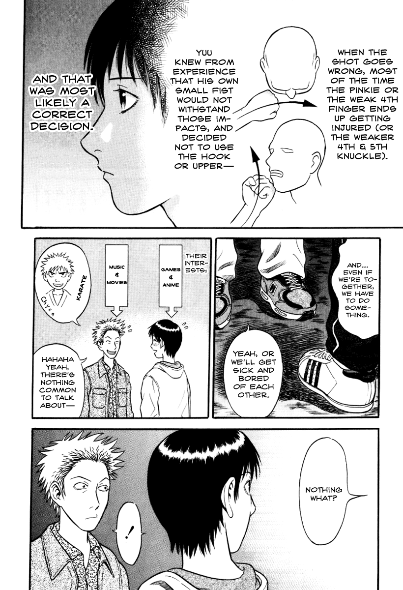 Holyland Chapter 30 - Page 8