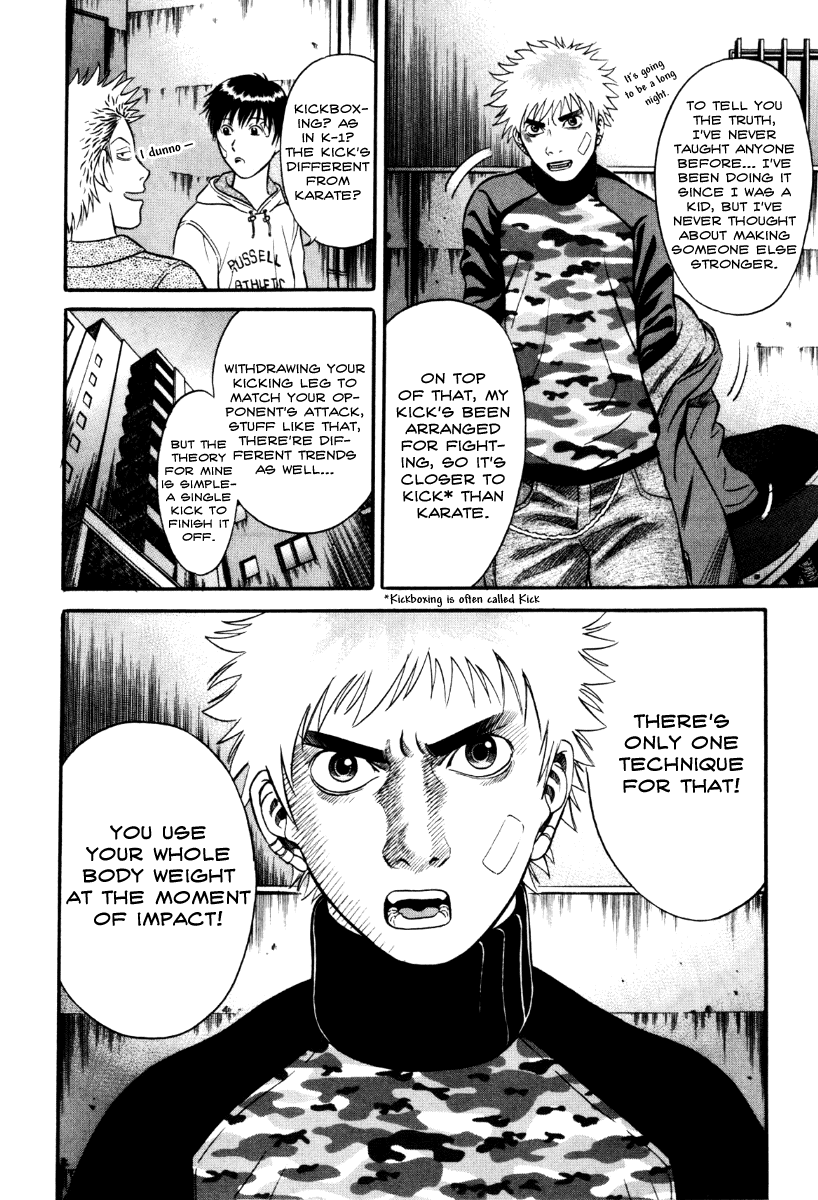 Holyland Chapter 30 - Page 10