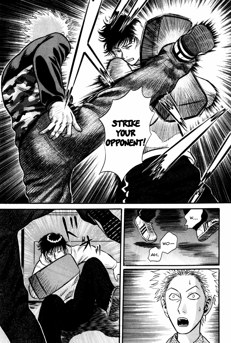 Holyland Chapter 30 - Page 14