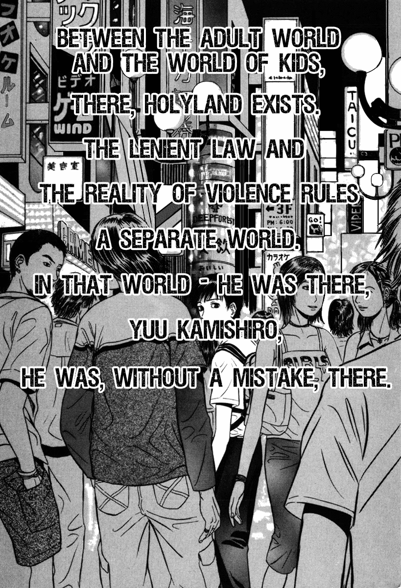 Holyland Chapter 31 - Page 5