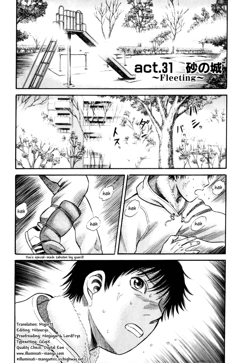 Holyland Chapter 31 - Page 6