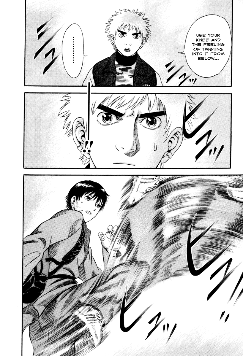 Holyland Chapter 32 - Page 4