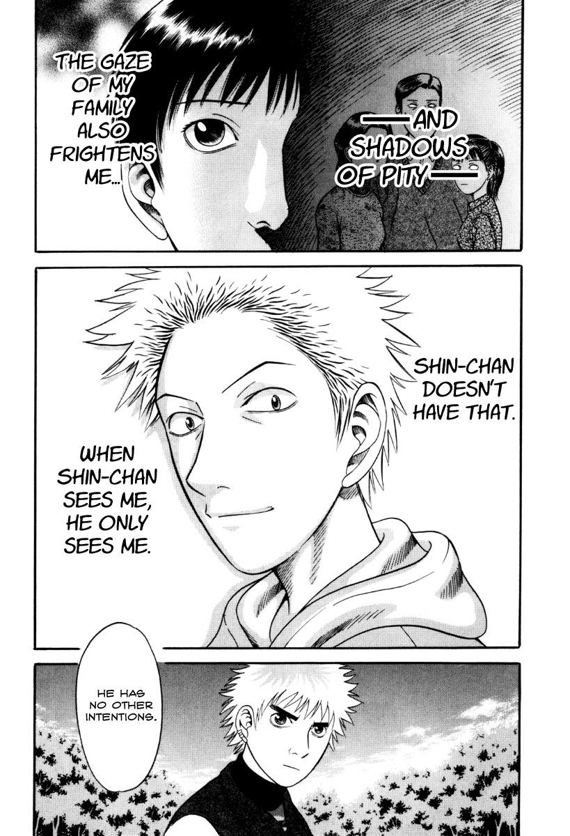 Holyland Chapter 32 - Page 9