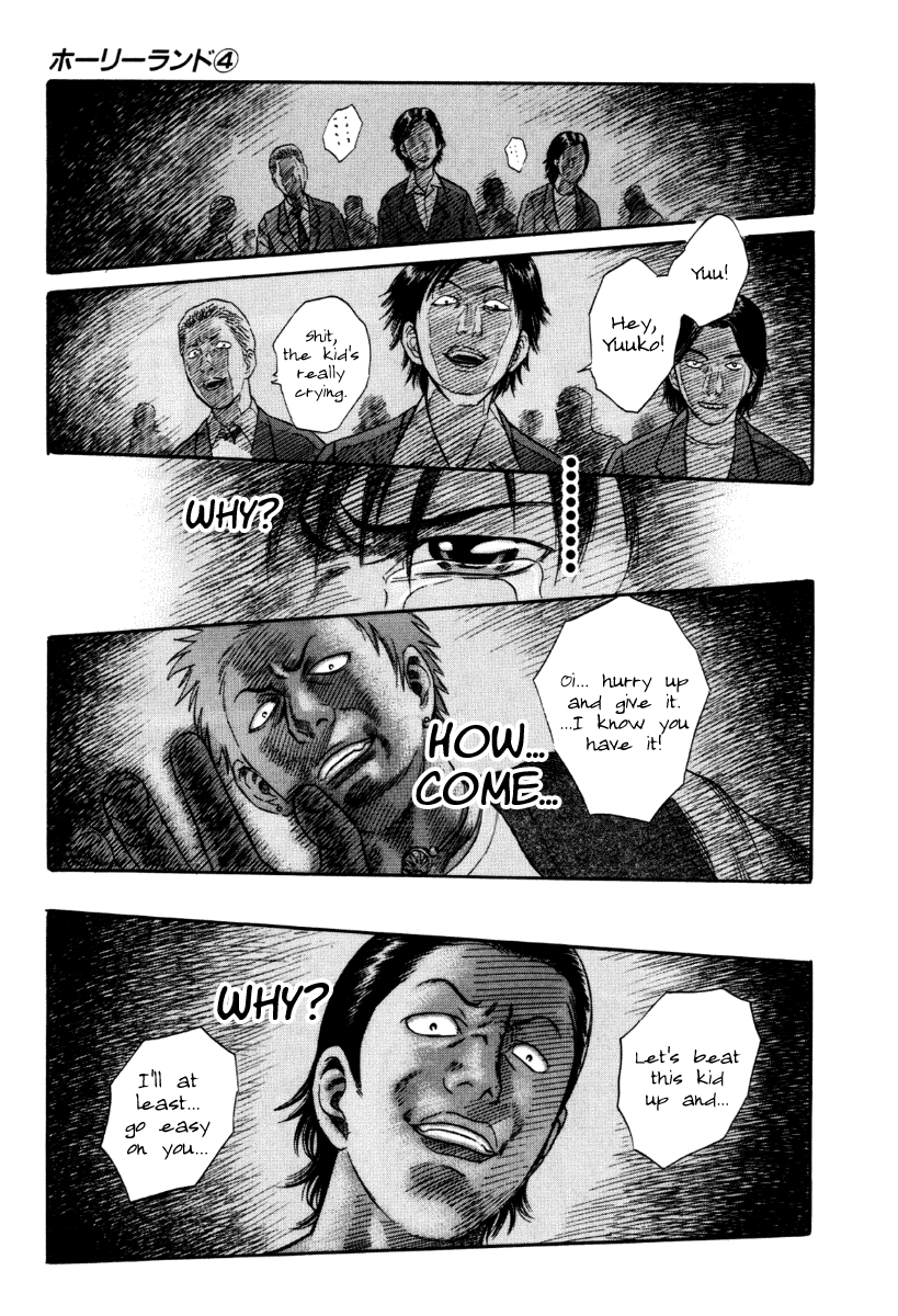 Holyland Chapter 33 - Page 13