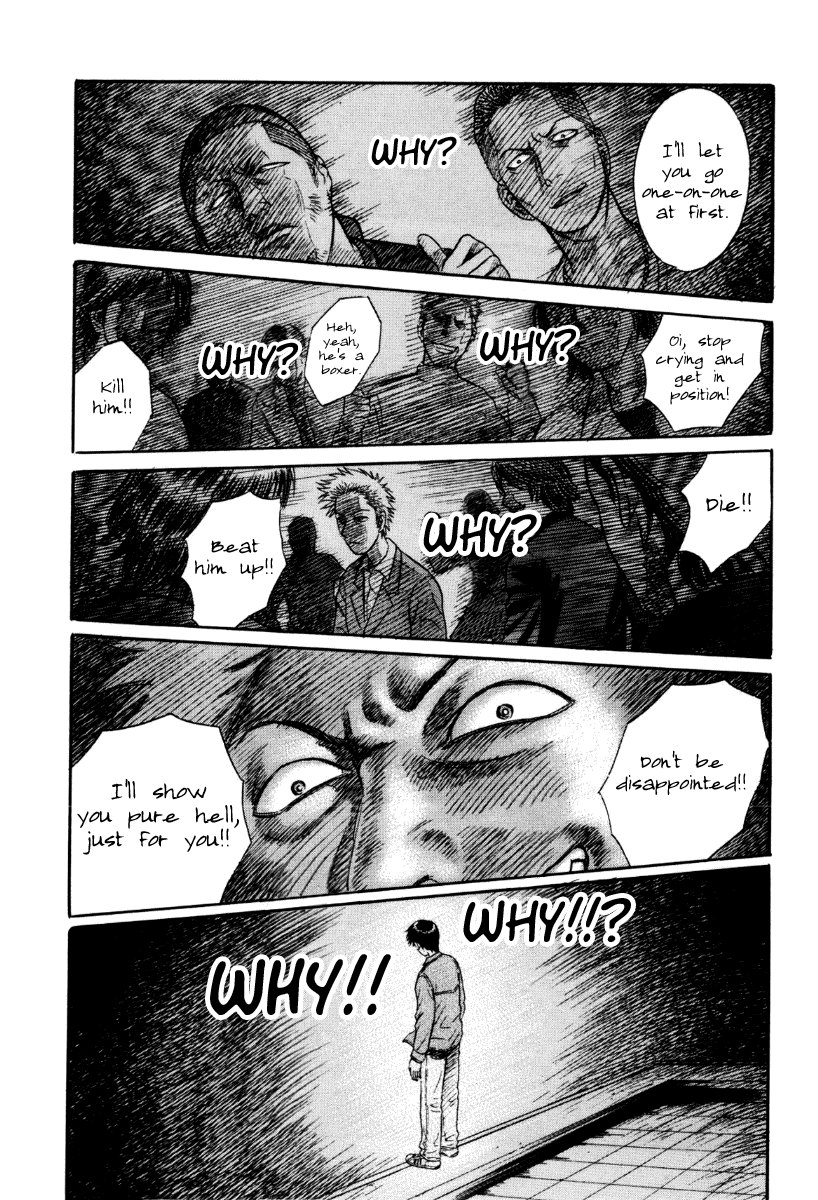 Holyland Chapter 33 - Page 14