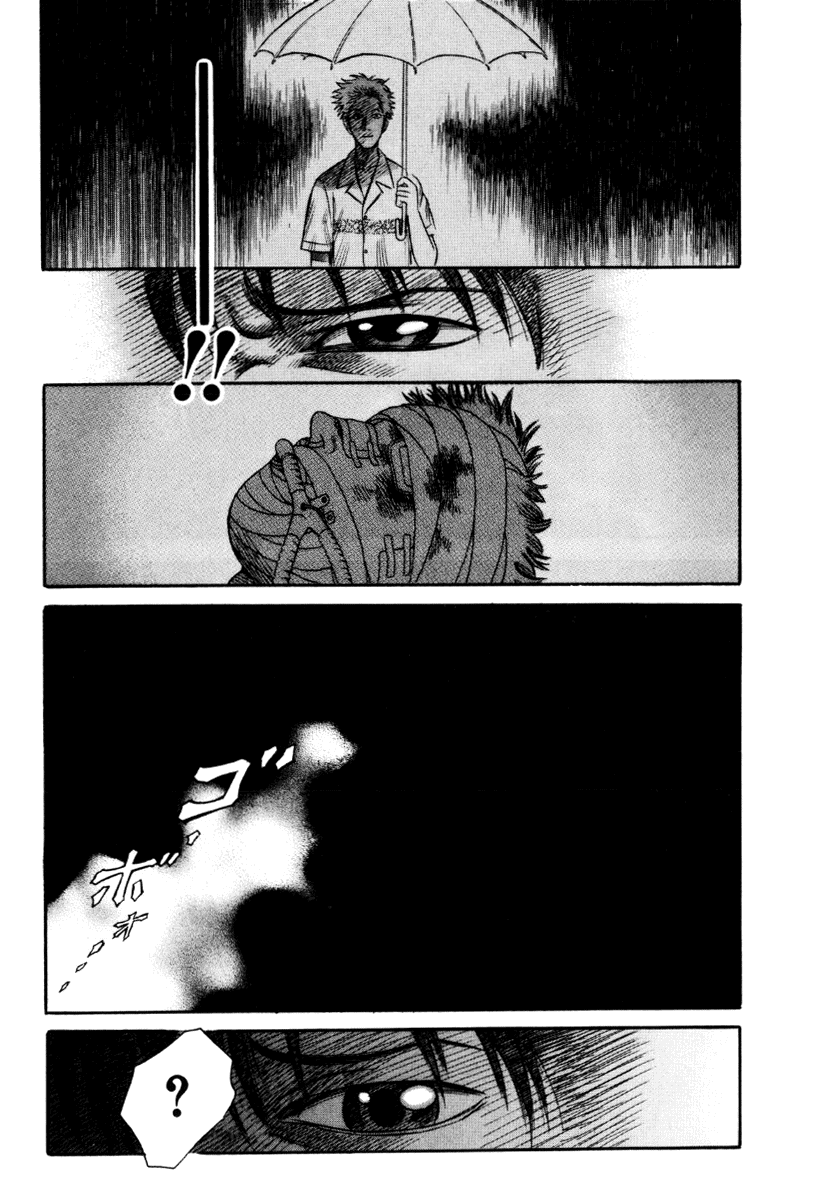 Holyland Chapter 33 - Page 15