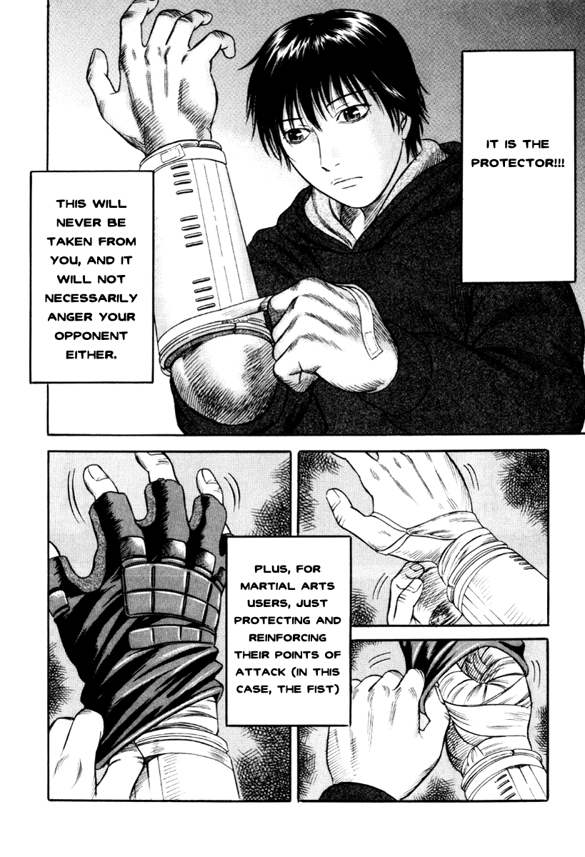 Holyland Chapter 34 - Page 8