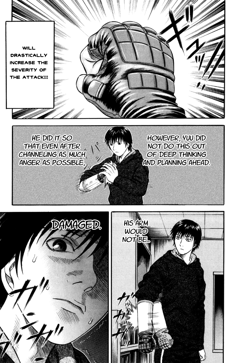 Holyland Chapter 34 - Page 9