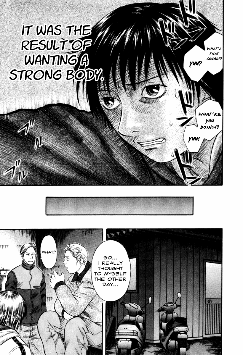Holyland Chapter 34 - Page 11