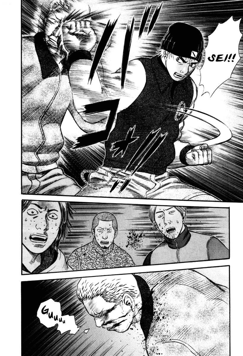 Holyland Chapter 34 - Page 16