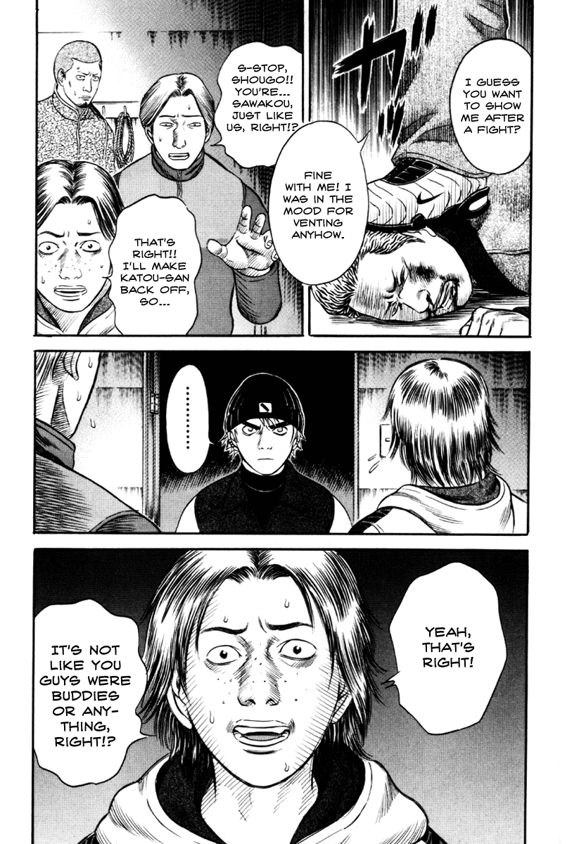 Holyland Chapter 34 - Page 17