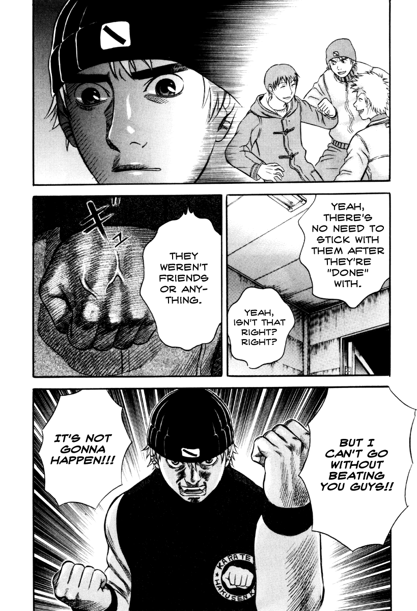 Holyland Chapter 34 - Page 18