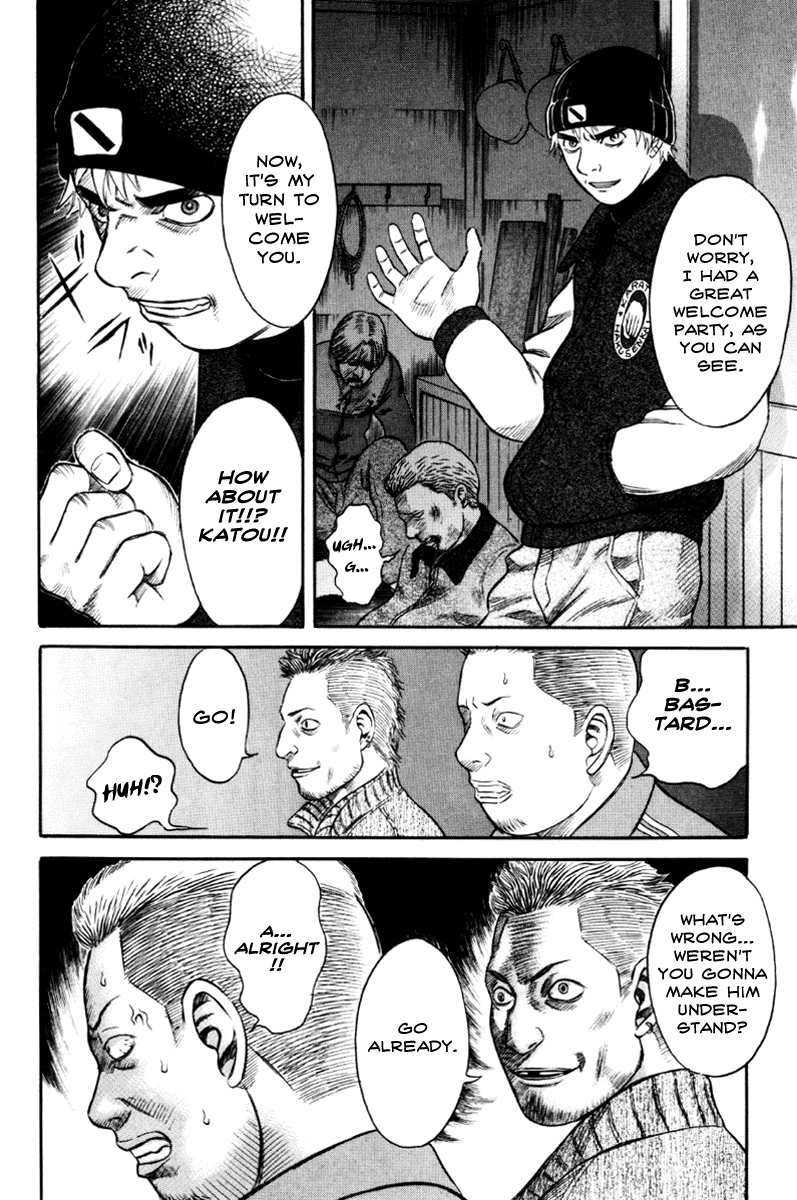 Holyland Chapter 35 - Page 4
