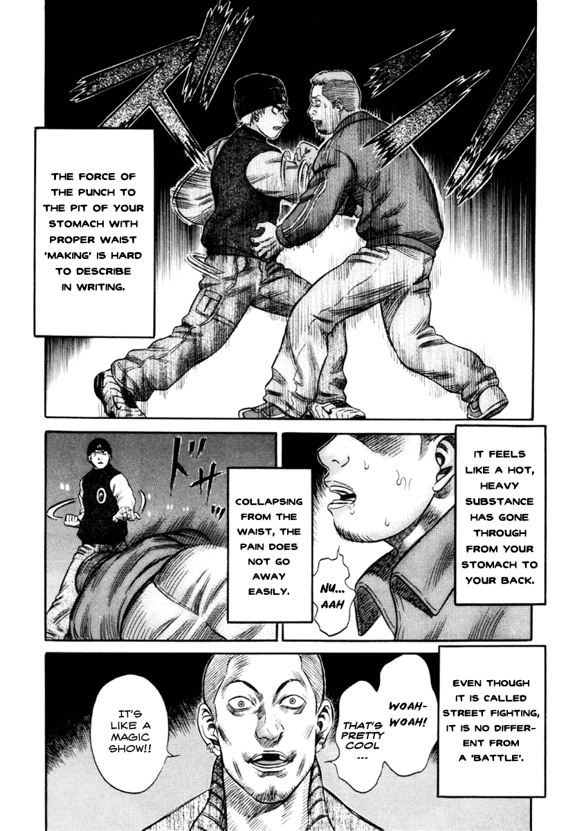 Holyland Chapter 35 - Page 6