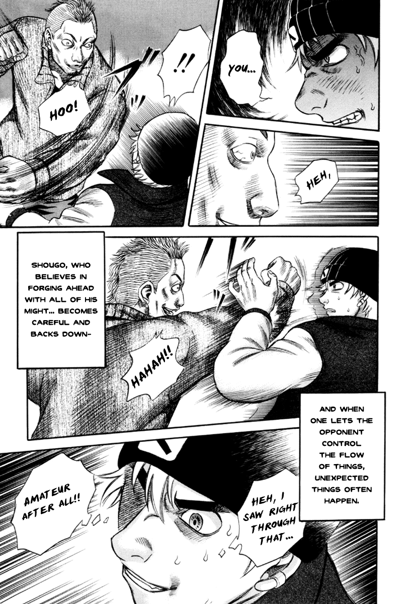 Holyland Chapter 35 - Page 9