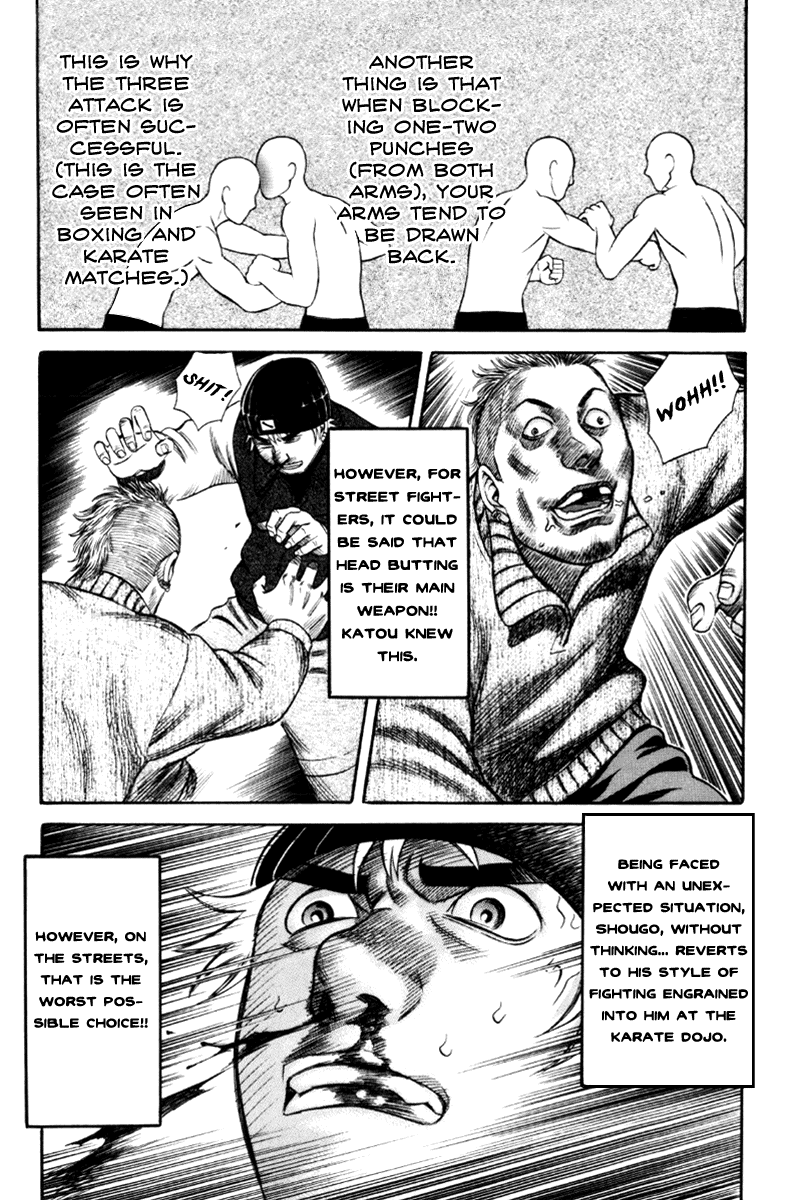 Holyland Chapter 35 - Page 11