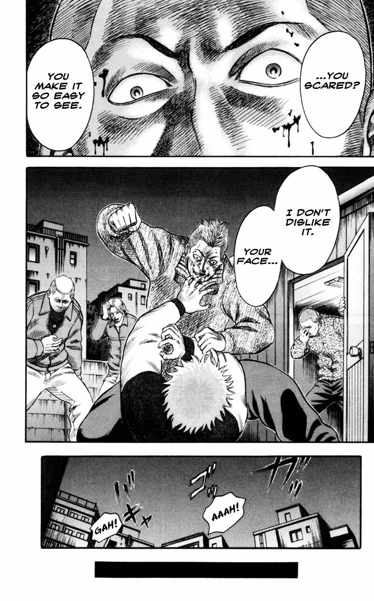 Holyland Chapter 35 - Page 15
