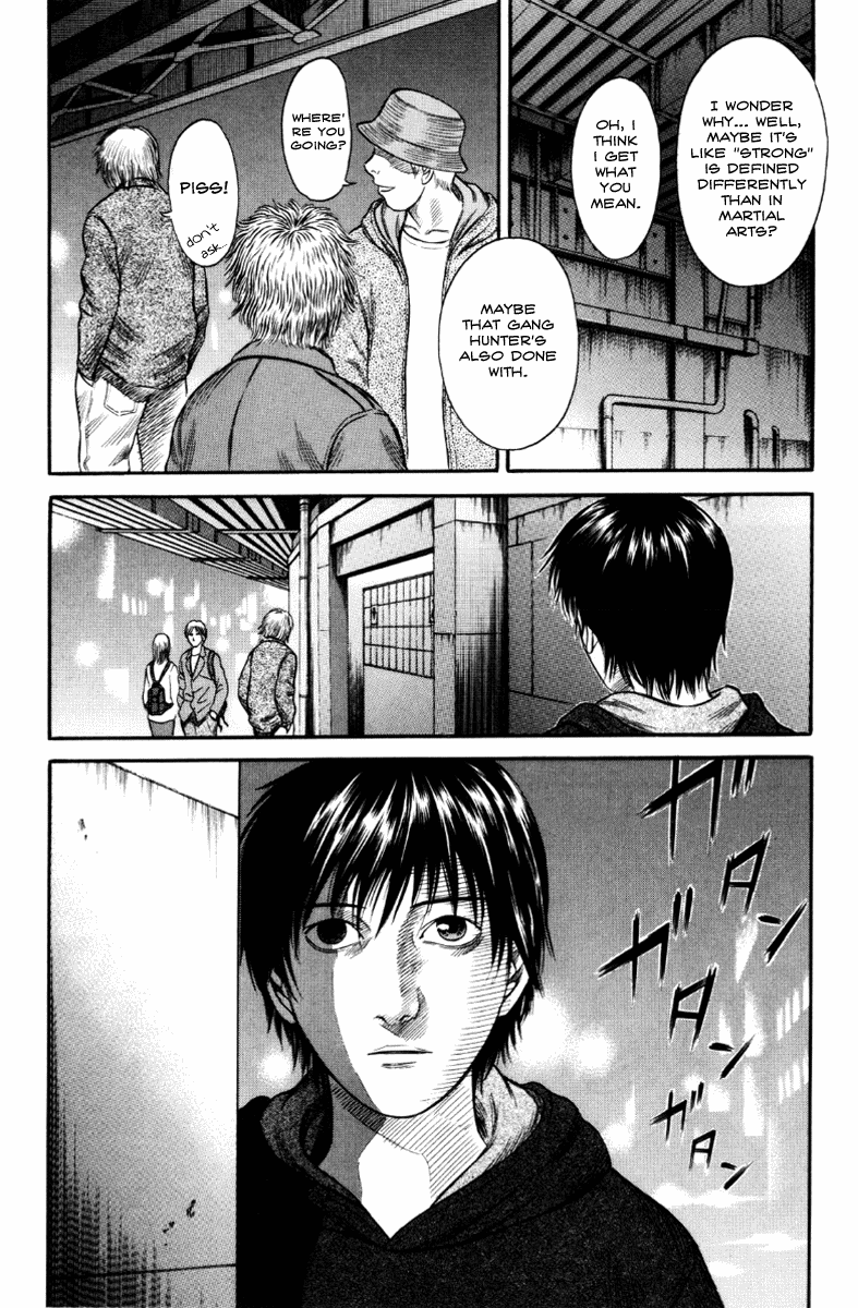 Holyland Chapter 35 - Page 17