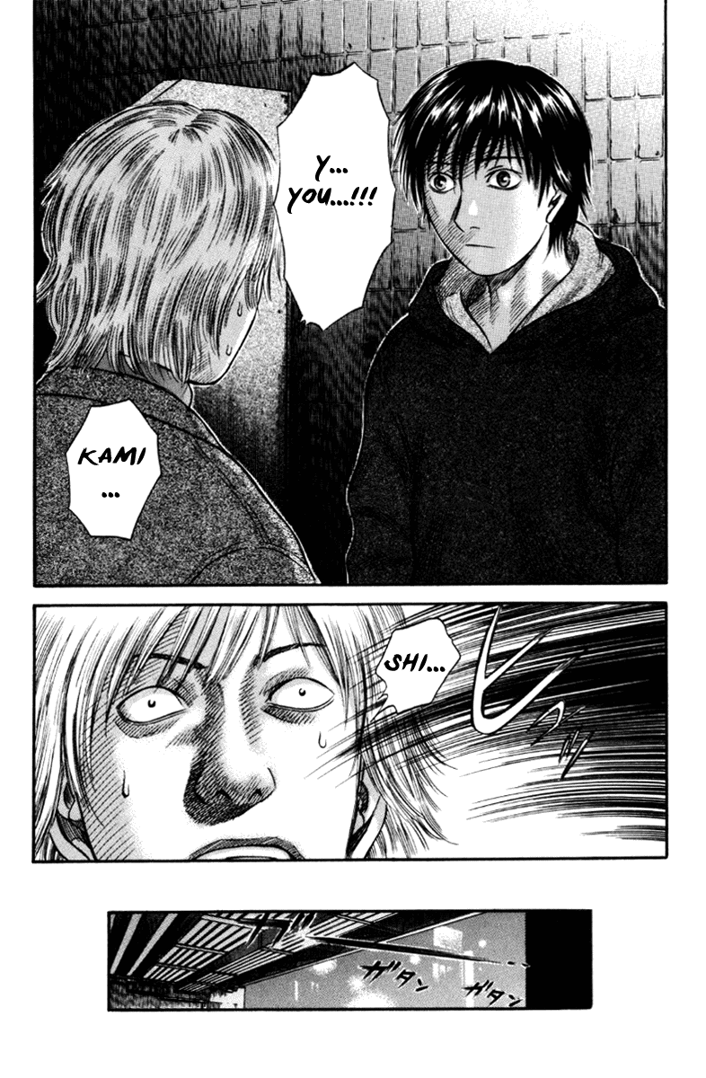 Holyland Chapter 35 - Page 19