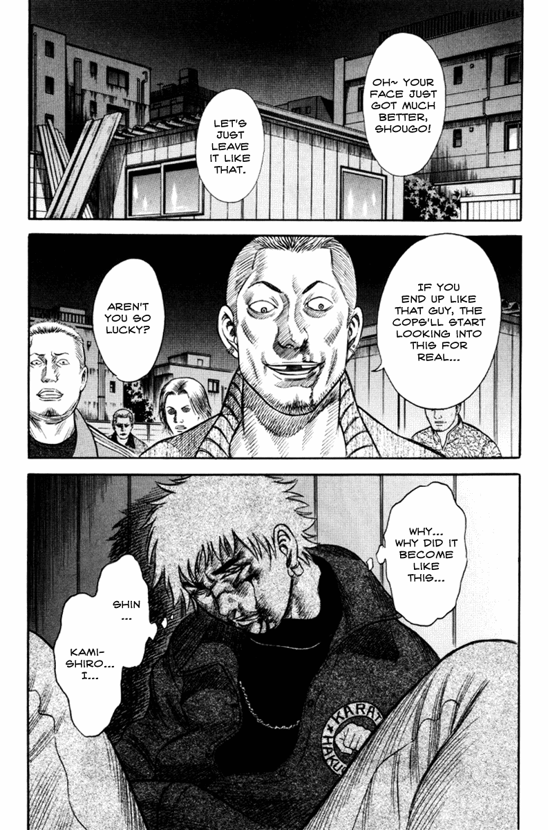 Holyland Chapter 35 - Page 20