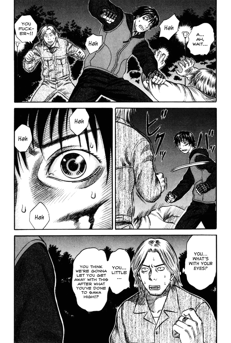 Holyland Chapter 36 - Page 3