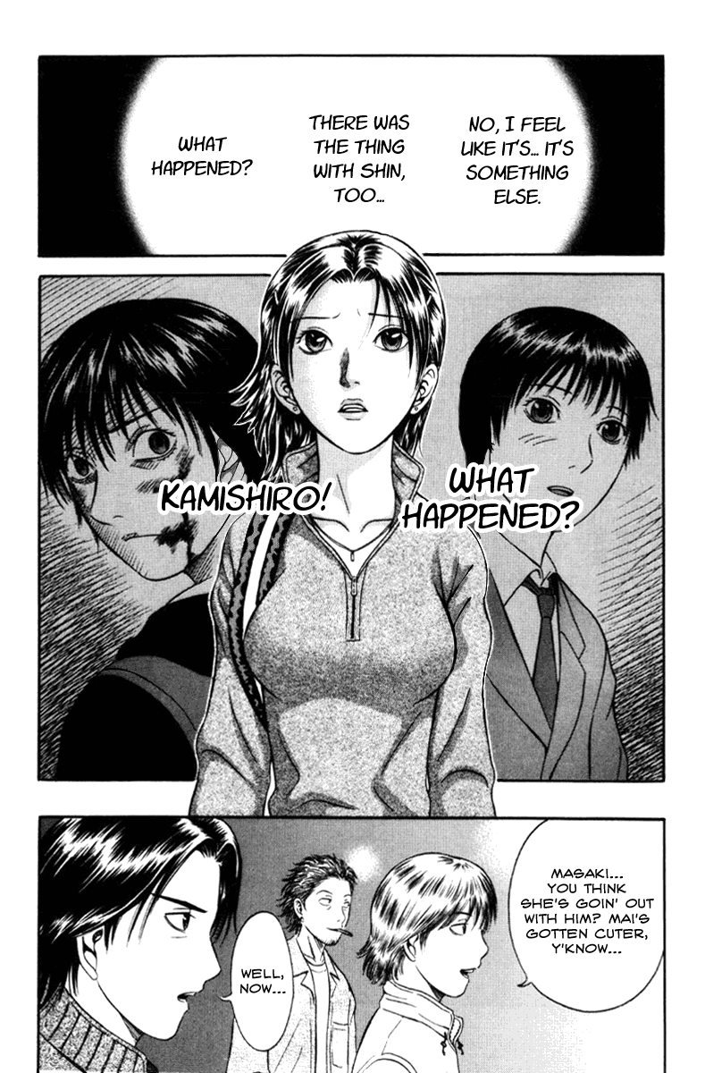 Holyland Chapter 36 - Page 15