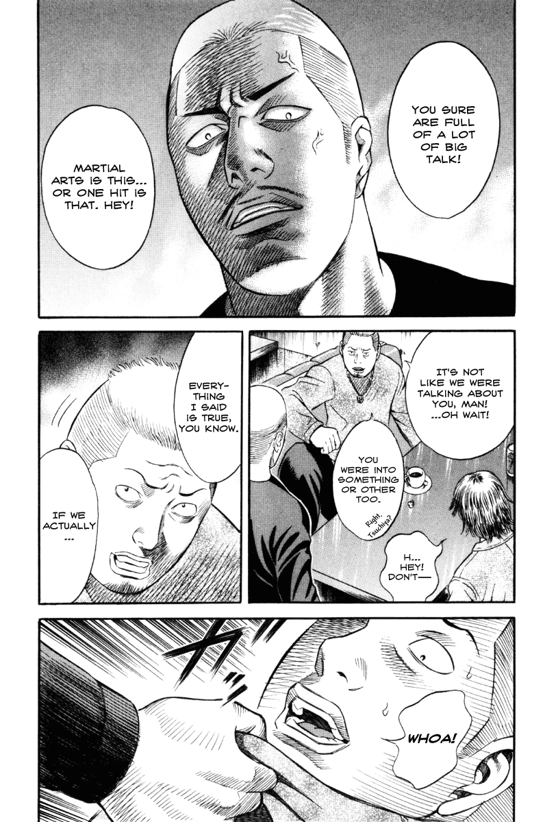 Holyland Chapter 36 - Page 19