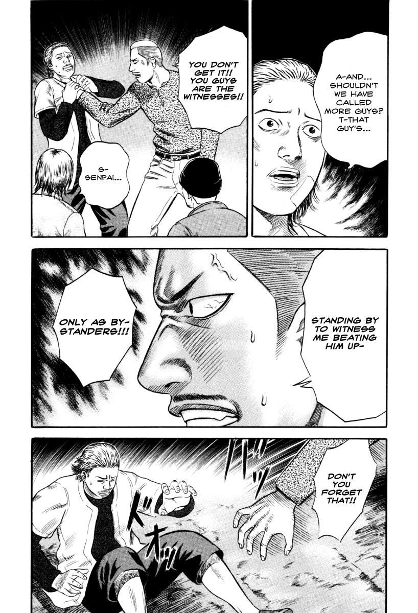 Holyland Chapter 37 - Page 3
