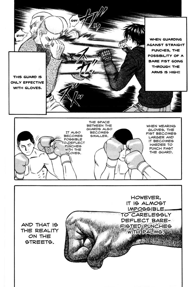 Holyland Chapter 37 - Page 10